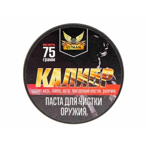 Ultman Калибр Паста для чистки и полировки ствола, 75г арт.: ULT-PASTE75